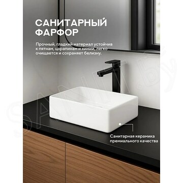 Умывальник Amore di mare Bella 35414-RR / 45415-RR