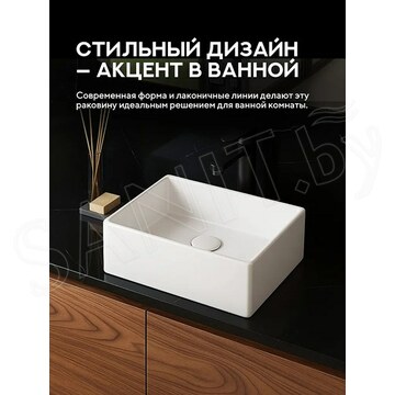Умывальник Amore di mare Bella 35414-RR / 45415-RR