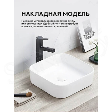 Умывальник Amore di mare Bella 37408-SE