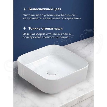 Умывальник Amore di mare Bella 37408-SE