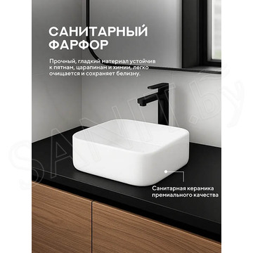Умывальник Amore di mare Bella 37408-SE