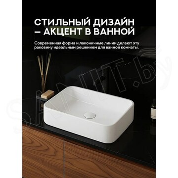 Умывальник Amore di mare Bella 50409-RR / 60410-RR / 80411-RR