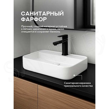 Умывальник Amore di mare Bella 60407-RR