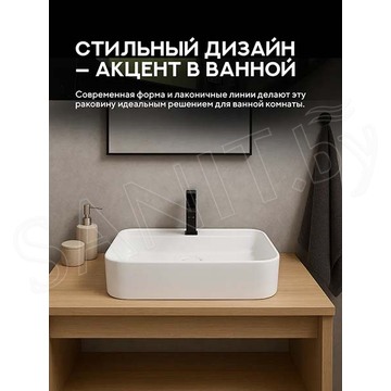 Умывальник Amore di mare Bella 60407-RR