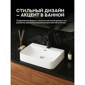 Умывальник Amore di mare Cavo 60201-RR / 80202-RR