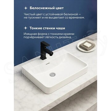 Умывальник Amore di mare Cavo 60201-RR / 80202-RR