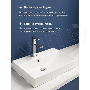 Умывальник Amore di mare Cavo 60207-RR