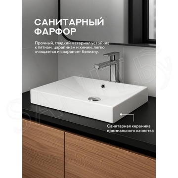 Умывальник Amore di mare Cavo 60207-RR