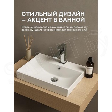 Умывальник Amore di mare Cavo 60207-RR