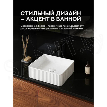 Умывальник Amore di mare Ustica 37601-SE