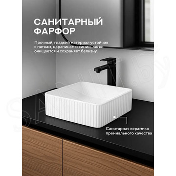 Умывальник Amore di mare Ustica 37601-SE