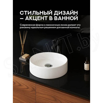 Умывальник Amore di mare Ustica 41602-RD