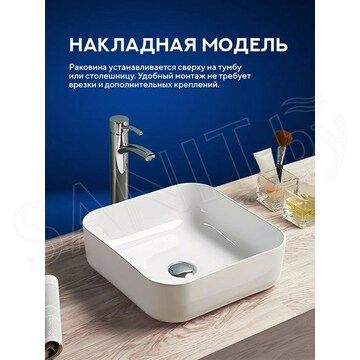 Умывальник Amore di mare Vivaro 38311-SE