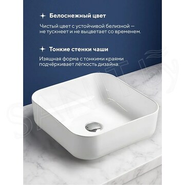 Умывальник Amore di mare Vivaro 38311-SE
