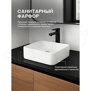 Умывальник Amore di mare Vivaro 38311-SE