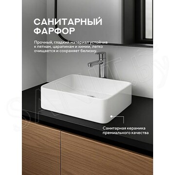 Умывальник Amore di mare Vivaro 41310-SE