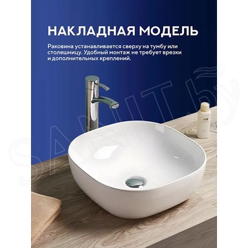 Умывальник Amore di mare Vivaro 42306-SE