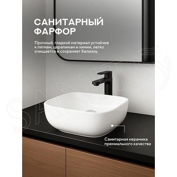 Умывальник Amore di mare Vivaro 42306-SE