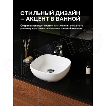 Умывальник Amore di mare Vivaro 42306-SE
