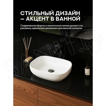 Умывальник Amore di mare Vivaro 45307-RR / 50305-RR