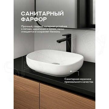 Умывальник Amore di mare Vivaro 45307-RR / 50305-RR