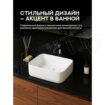 Умывальник Amore di mare Vivaro 50303-RR / 61302-RR / 70304-RR