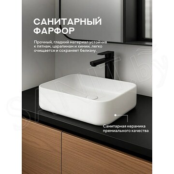 Умывальник Amore di mare Vivaro 50303-RR / 61302-RR / 70304-RR