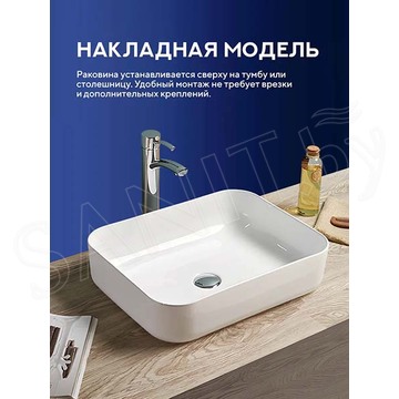 Умывальник Amore di mare Vivaro 50312-RR