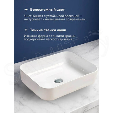 Умывальник Amore di mare Vivaro 50312-RR