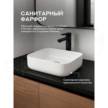 Умывальник Amore di mare Vivaro 50312-RR