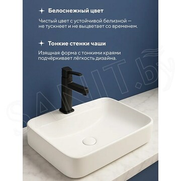 Умывальник Amore di mare Vivaro 59309-RR