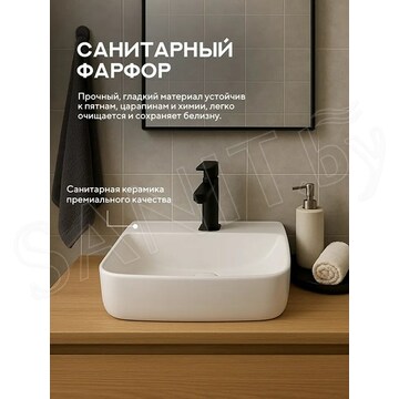 Умывальник Amore di mare Vivaro 59309-RR