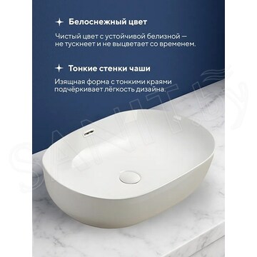 Умывальник Amore di mare Vivaro 61301-OL