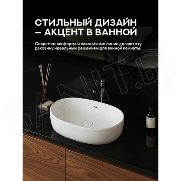 Умывальник Amore di mare Vivaro 61301-OL