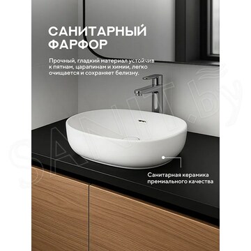 Умывальник Amore di mare Vivaro 61301-OL