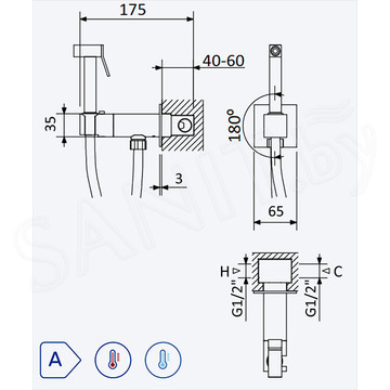 Смеситель встраиваемый Bruma Bidet 1451109SR Sunrise с гигиеническим душем