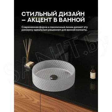 Умывальник Amore di mare Murano 36501-RD