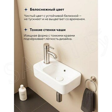 Умывальник Amore di mare Ponza 45801-RR