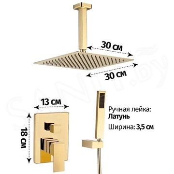 Душевая система скрытого монтажа Grocenberg GB5089GO-4 / GB5089MG-4