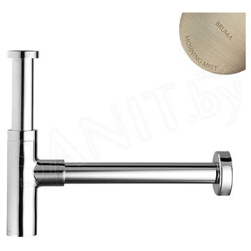 Сифон для умывальника Bruma Navy 1370001MM