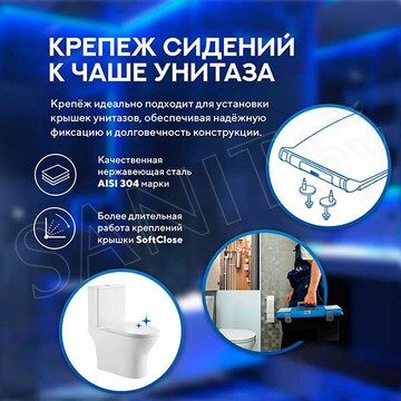 Напольный унитаз Amore di Mare Nera N902