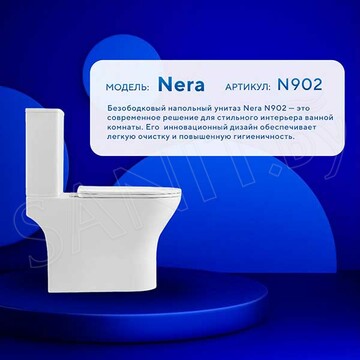 Напольный унитаз Amore di Mare Nera N902