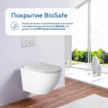 Подвесной унитаз Amore di Mare Delio P203