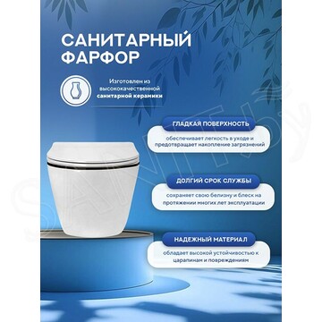 Подвесной унитаз Amore di Mare Delio Black Line P203B