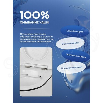 Подвесной унитаз Amore di Mare Delio Black Line P203B