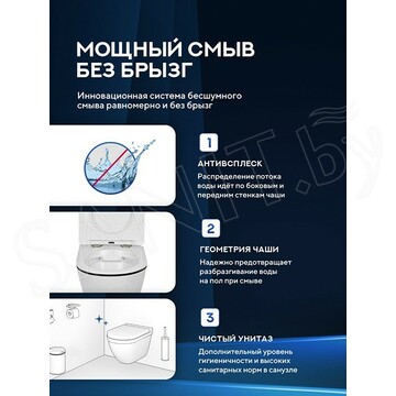 Подвесной унитаз Amore di Mare Delio Black Line P203B