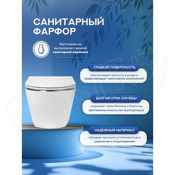 Подвесной унитаз Amore di Mare Delio Silver Line P203S