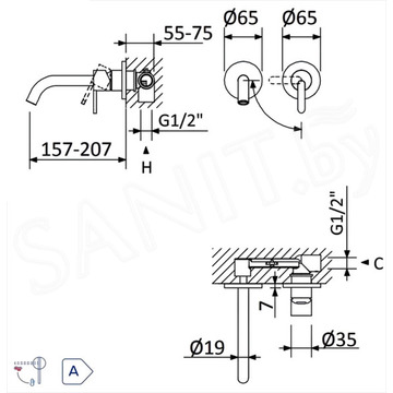 Смеситель встраиваемый Bruma Leaf 1670120MM для умывальника