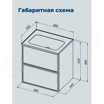 Тумба под умывальник Aquanet Арт 60 / 75 / 90 / 100 бежевый