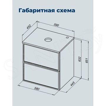 Тумба под умывальник Aquanet Арт 60 / 75 / 90 / 100 бежевый
